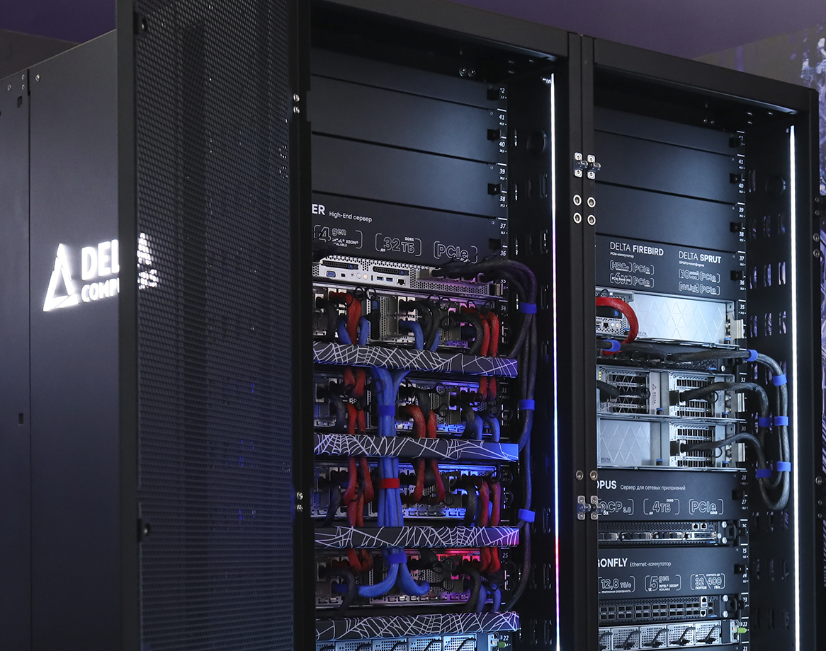 Андрей Чернышев обсудил с ComNews тему суперкомпьютеров