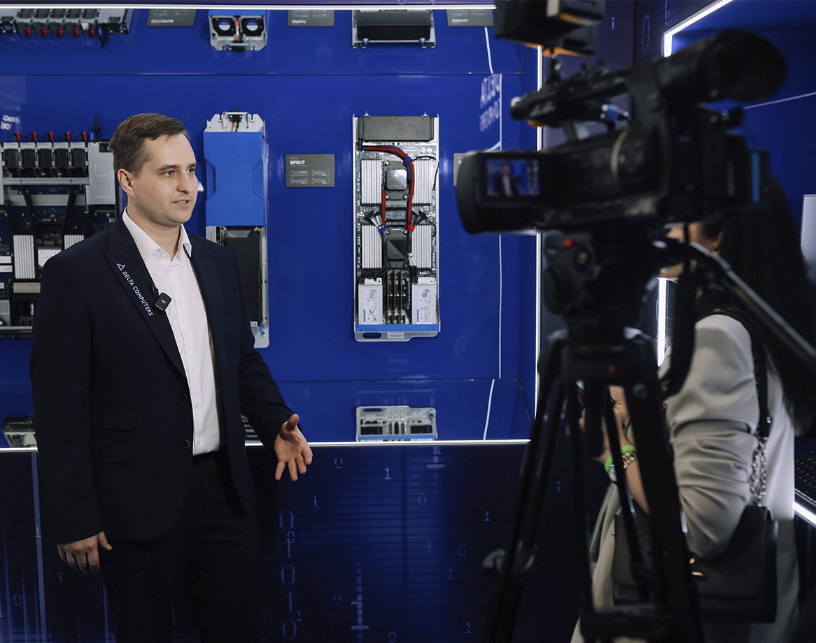 Delta Computers для IT Channel News