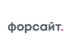 Форсайт - Toga Pass