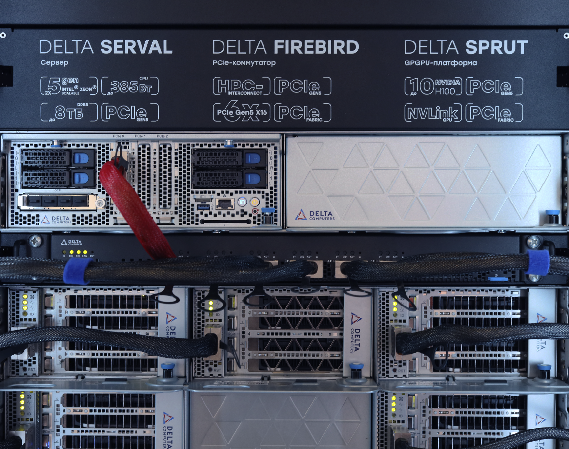 Delta Computers и Deckhouse подтвердили совместимость решений для инфраструктуры