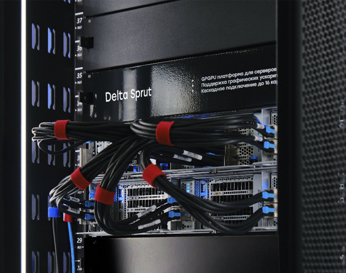 На базе GPGPU-платформы Delta Sprut создан GPT для врачей