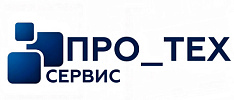ПРО_ТЕХ Сервис