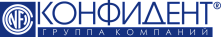 Конфидент