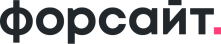 Форсайт